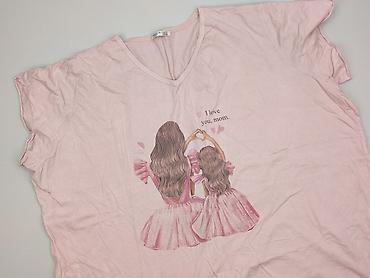 mama: T-shirt damski, rozmiar One size — 1