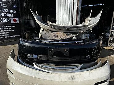 Бампер и комплектующие: Бампер Toyota, Оригинал — 11