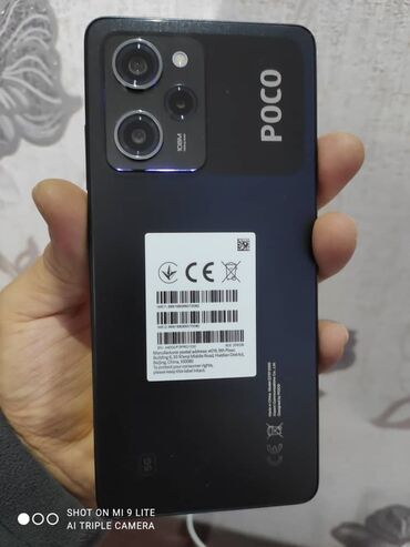 realme 12 pro цена в бишкеке: Poco X5 Pro 5G, Б/у, 256 ГБ, цвет - Черный, 1 SIM, 2 SIM