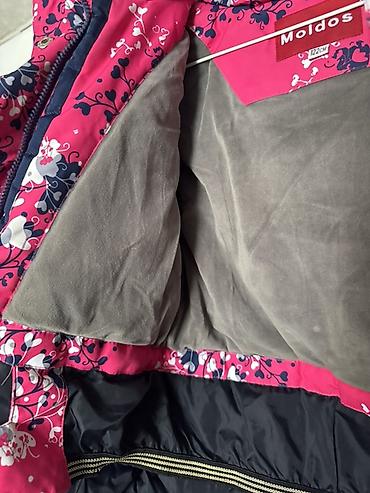 Детские горнолыжные куртки: Детская зимняя куртка Moldos, рост 122 см. Характеристики: - Теплая — 5