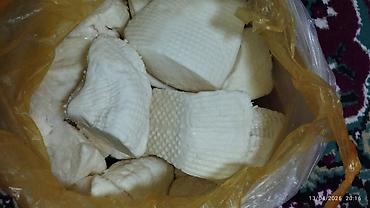 Другие медицинские товары: Yağ,23manat pendir,7manat şor,3m yumurta 35 qep — 5