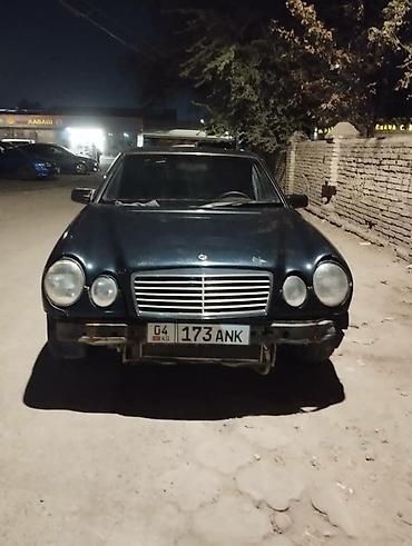 buick roadmaster: Mercedes-Benz E-Class: 1997 г., 2.8 л, Механика, Бензин, Седан — 6