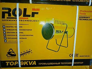 table fan: Тепловентилятор Напольный, ТЭН, более 2000 Вт — 1