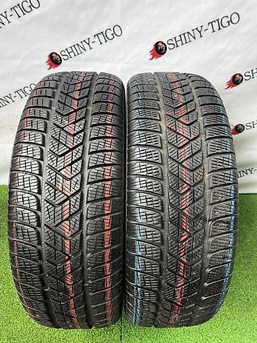 Шины 225 / 60 / R 17, Зима, Б/у, Пара, Легковые, Pirelli