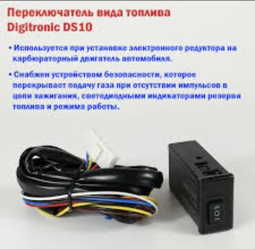 ГБО: ГБО, Новый — 22