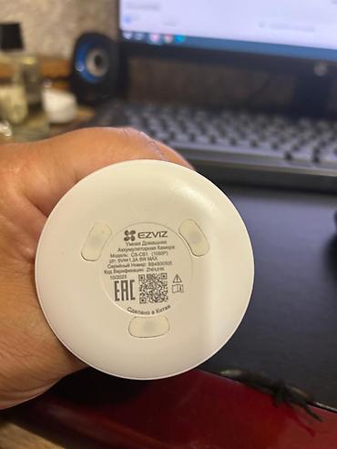 ezviz: EZVIZ C1C (CS-C1C) 1080p Wi‑Fi daxili IP kamera 2 ədəd - Çözünürlük — 3