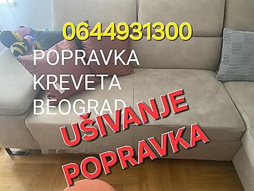 Popravka i prepravka odeće: Usluga: Ušivanje i popravka tapaciranog nameštaja – Beograd Opis: - — 9