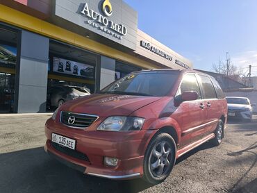 Mazda: Mazda MPV: 2002 г., 2.5 л, Автомат, Бензин, Минивэн at lalafo.kg — 8 Mazda: Mazda MPV: 2002 г., 2.5 л, Автомат, Бензин, Минивэн — 8