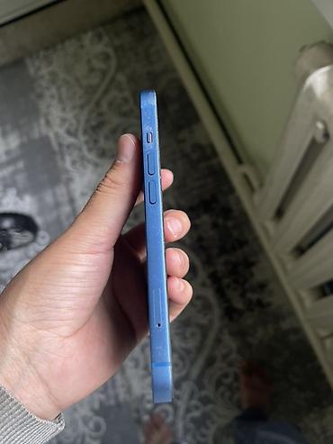 Apple iPhone: IPhone 13, Б/у, 128 ГБ, Синий, Зарядное устройство, Чехол, Коробка, 78 % — 7