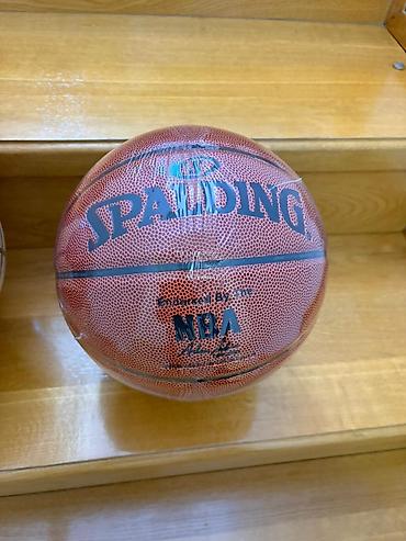 and 1 harmonika patike: Košarkaške lopte – Molten BGG7X i Spalding NBA Gold. Stigle su — 5
