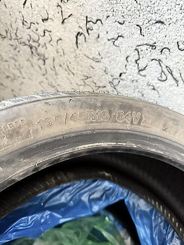 паста б4: Зимняя шина (липучка) без шипов Размер: 195/45 R16 Индекс — 2