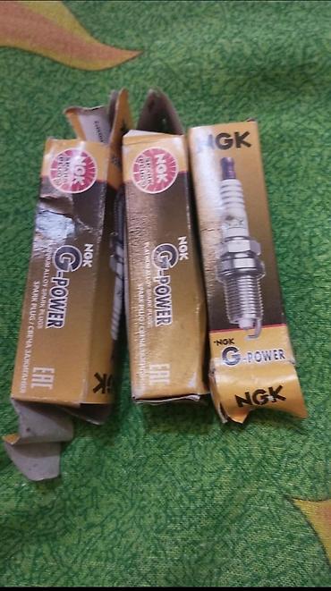 NGK G-Power şamları - Brend: NGK - Seriya: G-Power - Tip: benzin