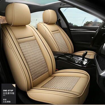 машина некция: Чехлы Экокожа, цвет - Бежевый, Universal Seat cover