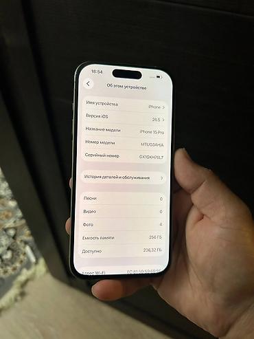 Apple iPhone: IPhone 15 Pro, 256 GB -da lalafo.az — 5 Apple iPhone: IPhone 15 Pro, 256 GB — 5