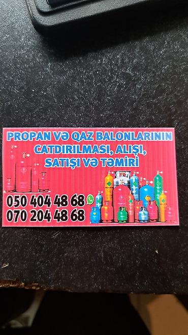 oksigen balonu icarə: Qaz balonu, Propan (məişət), Reduktorsuz — 3