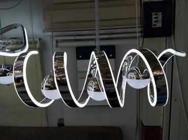 lüstra: Çılçıraq, 3 lampa, Metal