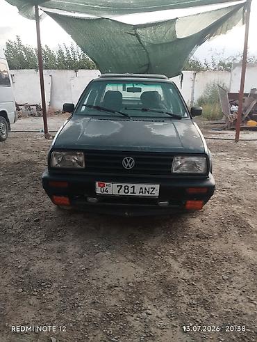 новые моторы: Volkswagen Jetta: 1989 г. — 6