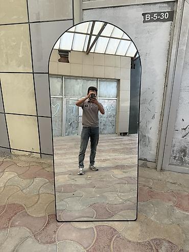 Güzgülər: Güzgü Döşəmə üstü, Çərçivə ilə — 2