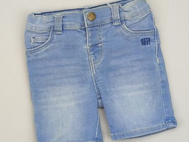 dzien dobry kurtki: Shorts, Inextenso, 6-9 months, condition - Good