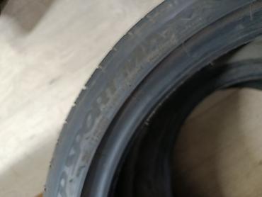 Транспорт: Шины 225 / 45 / R 21, Лето, Б/у, 1 шт, Легковые, Япония, DUNLOP — 2