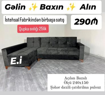 Sifarişlə divanlar: Künc divan, Yeni, Açılan, Bazalı, Pulsuz çatdırılma