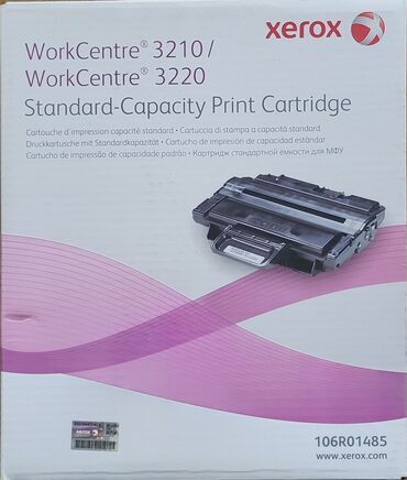 Kompüter və noutbuk aksesuarları: Xerox katric, 3210,3220 modellərə gedir