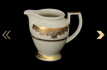 Nahar dəstləri və servizlər: Nahar dəsti, rəng - Qızılı, Farfor, 12 nəfərlik, Almaniya — 8