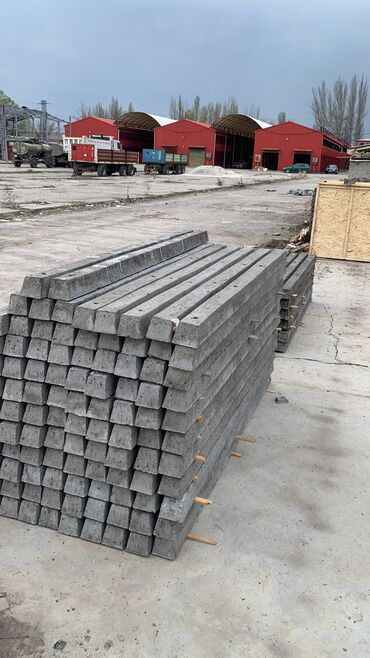 бетон чолпон ата: Продается готовый бизнес по производству бетонных столбов и шпалер для