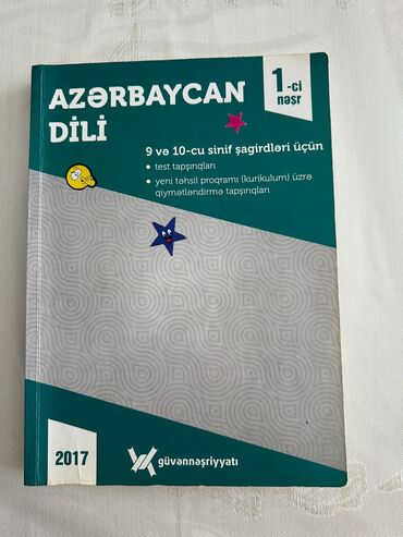 azərbaycan dilində işgüzar və akademik kommunikasiya pdf: Azərbaycan dili güvən nəşriyyatı