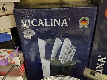 Ножи: Набор ножей VICALINA VL-521 с подставкой. - Бренд: VICALINA - Модель — 1