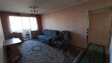 Иссык-Куль 2024: 3 комнаты, Собственник, С мебелью полностью