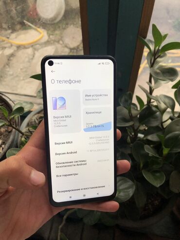 сколько стоит ремонт экрана телефона: Redmi, Redmi Note 9 Pro, Б/у, 64 ГБ, цвет - Черный, 2 SIM
