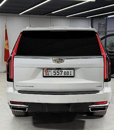 escalade: Cadillac Escalade: 2021 г., 6.2 л, Автомат, Бензин, Внедорожник — 9