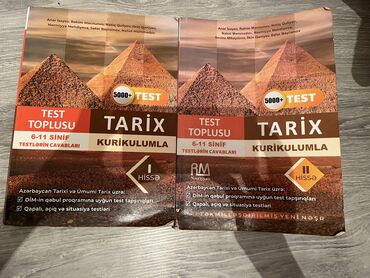 ikinci əl divan kreslo: Tarix. Kurikulum Ikinci əl kitab. Test toplusu