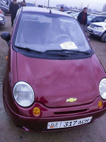 форсунки дэу матиз 0 8 купить: Daewoo Matiz: 2009 г., 0.8 л, Механика, Бензин, Купе