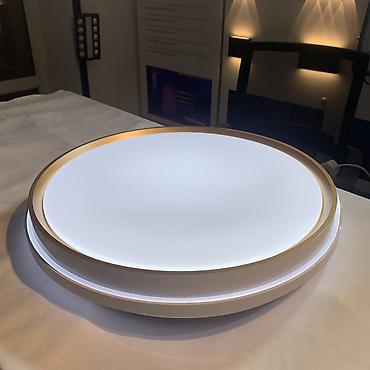Современный потолочный светильник Misoon WSD-02-120W в стильном