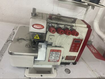 Другие специальности: Продаются Договорная Цехке керекту баардык бюумдар бар чалып — 7