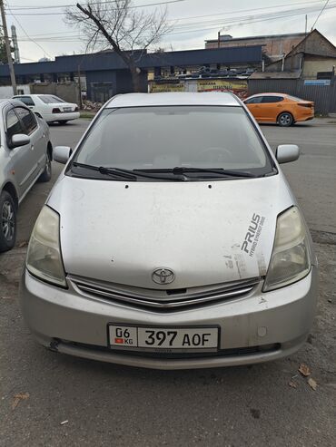 приус тоета: Toyota Prius: 2008 г., 1.5 л, Вариатор, Гибрид, Седан