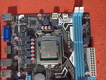 Материнские платы: Материнская плата, Б/у, AFOX, LGA1151 v2, Micro-ATX, Для ПК — 10