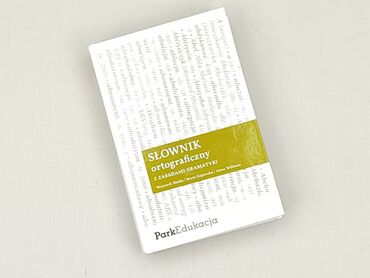 Książki: Książka, gatunek - Edukacyjna, stan - Idealny