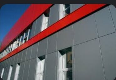 Алюминиевые композитные панели (Алюкобонд): Алюкобонды !!! Установка композитных панелей. Монтаж, Демонтаж — 11