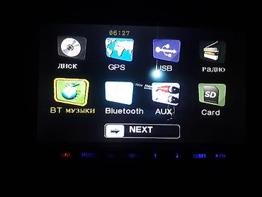 manitor: Pioneer monitor maşın maqnitafonu satılır. Qiymət: 300 AZN, qiymətdə — 5