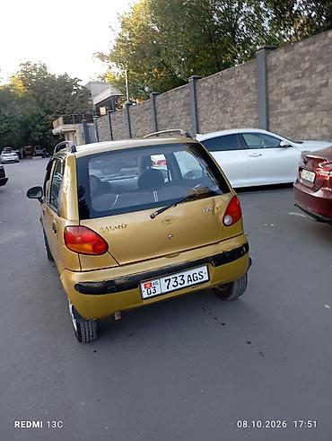бензобак зил: Daewoo Matiz: 2000 г., 0.8 л, Механика — 5