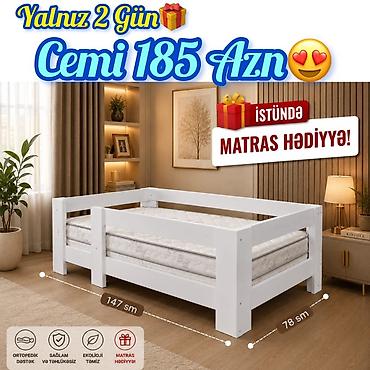 matras ortopedik: Uşaq çarpayısı – matrassız və ya matrassız? Burada matrass hədiyyədir! — 1