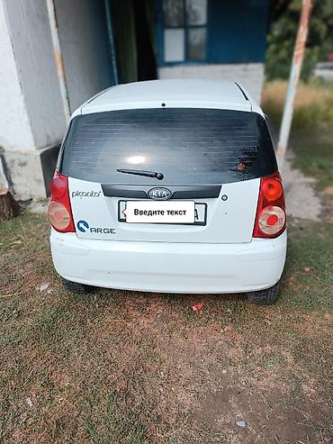 фиат сейченто: Kia Picanto: 2010 г., 1 л, Механика, Бензин, Хэтчбэк — 2