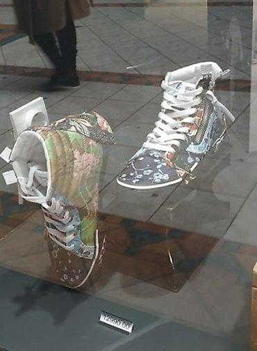 Patike: VANS ZENSKE PATIKE ORG. SPECIJAL TOP PREVRNUTA KOZA AKCIJA | UKOLIKO — 9