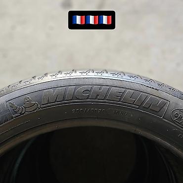 g2 master: MICHELIN LATITUDE SPORT 3🇫🇷🇫🇷🇫🇷 255/45/20 105V Адрес: Молодая гвардия — 3