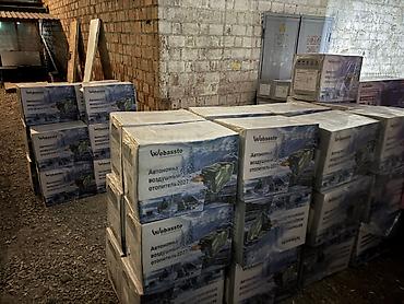 абагриватил: Автономка Webassto 2027 — дизельный отопитель 3в1, 5.5 кВт — 2