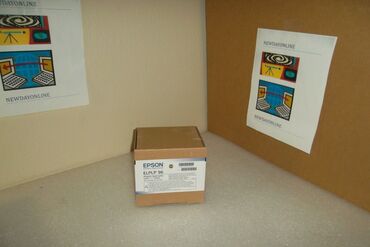 Başqa xidmətlər: Proyektor lampaları Hər növ proyektor üçün lampalarımız mövcuddur — 14