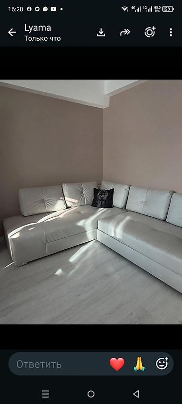 kunc ref: Künc divan, İşlənmiş, Açılan, Bazalı, Parça — 1